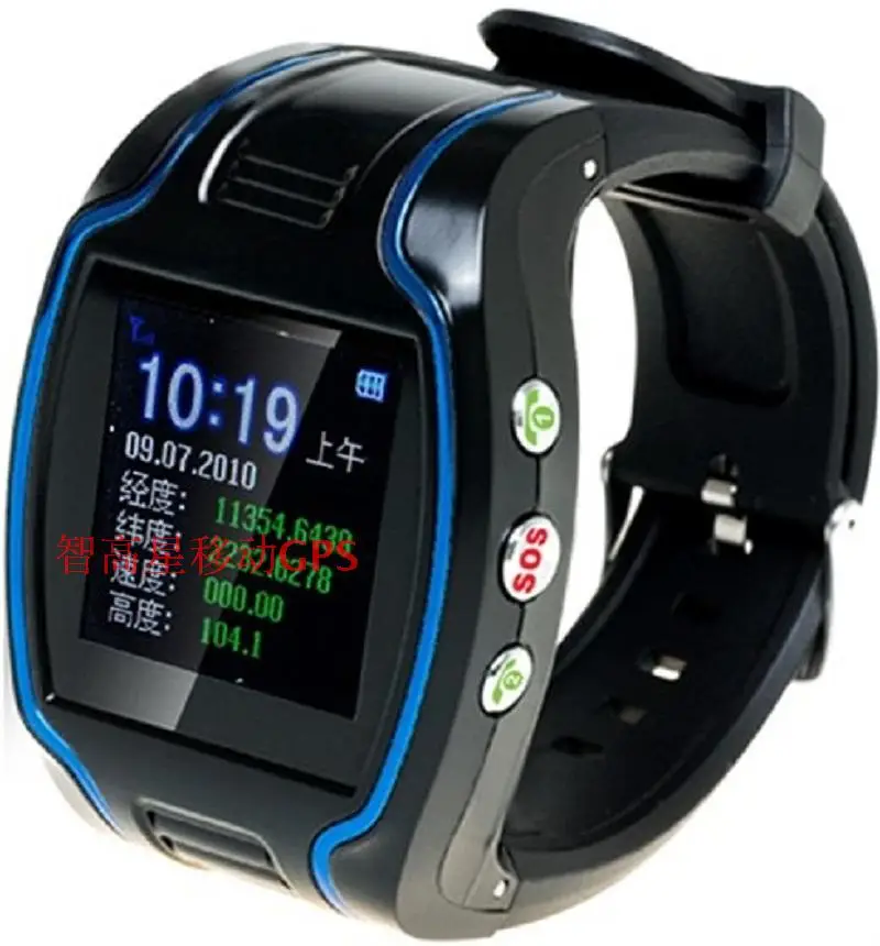 kids Outdoor gps satellite watch monitor's mobile phone tracking device child anti-lost alarm | Автомобили и мотоциклы