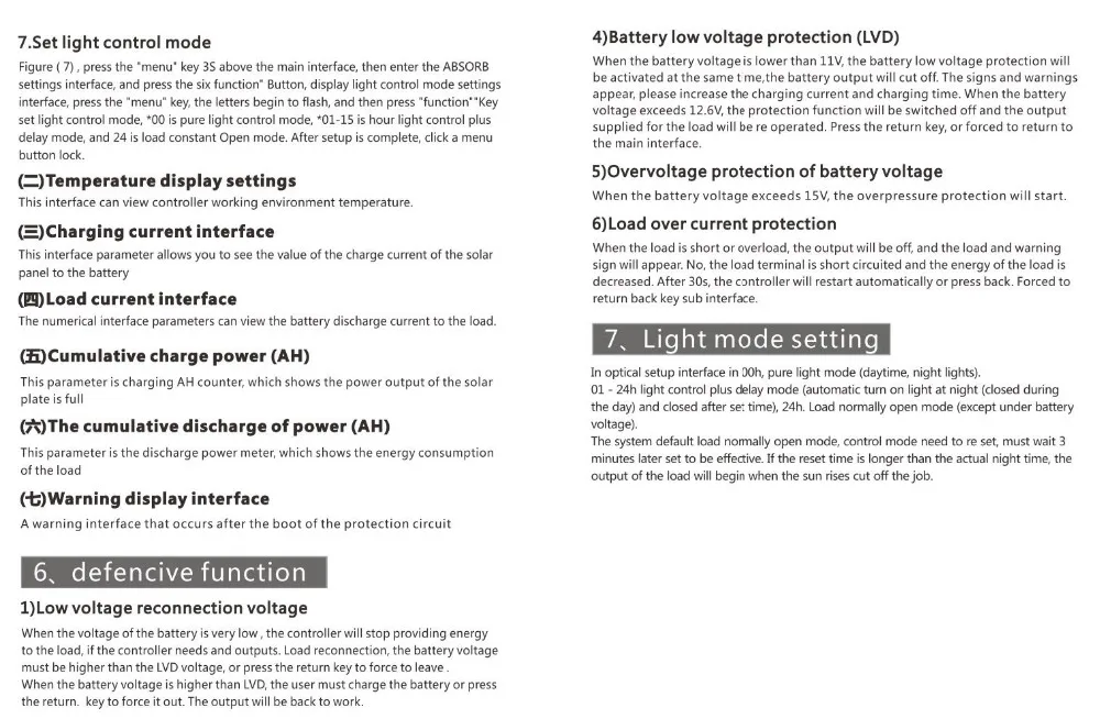 40A 50A 60A PWM 12 V/24 V Солнечный контроллер заряда клетки Панель Батарея Напряжение регулятор мощности система для дома не подключенная к сети