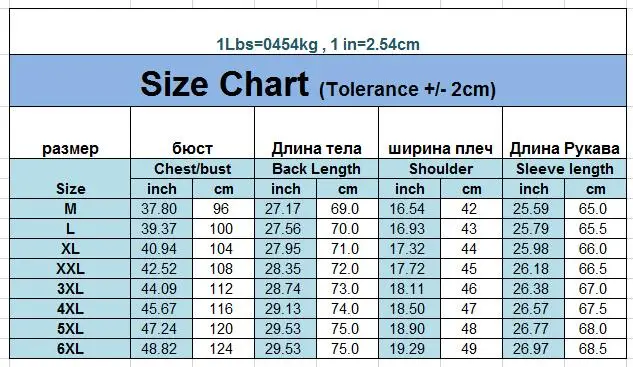 Мужская куртка зима 2018 Новинка хит продаж куртки с перьями мужские casacas de pluma hombre