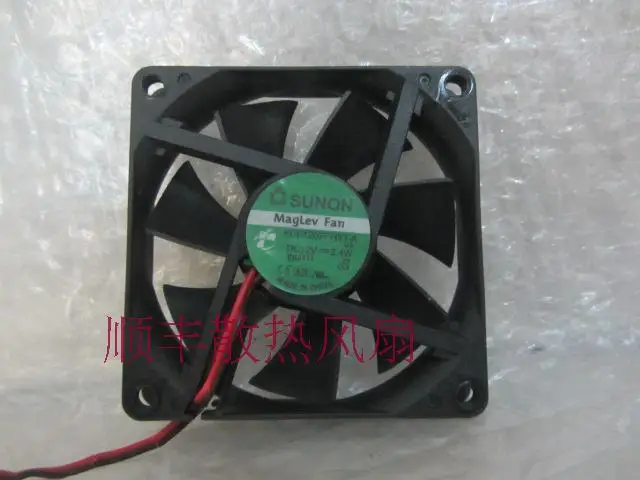 

Kde1207phv1-a 7015 12v 2.4w Cooling fan