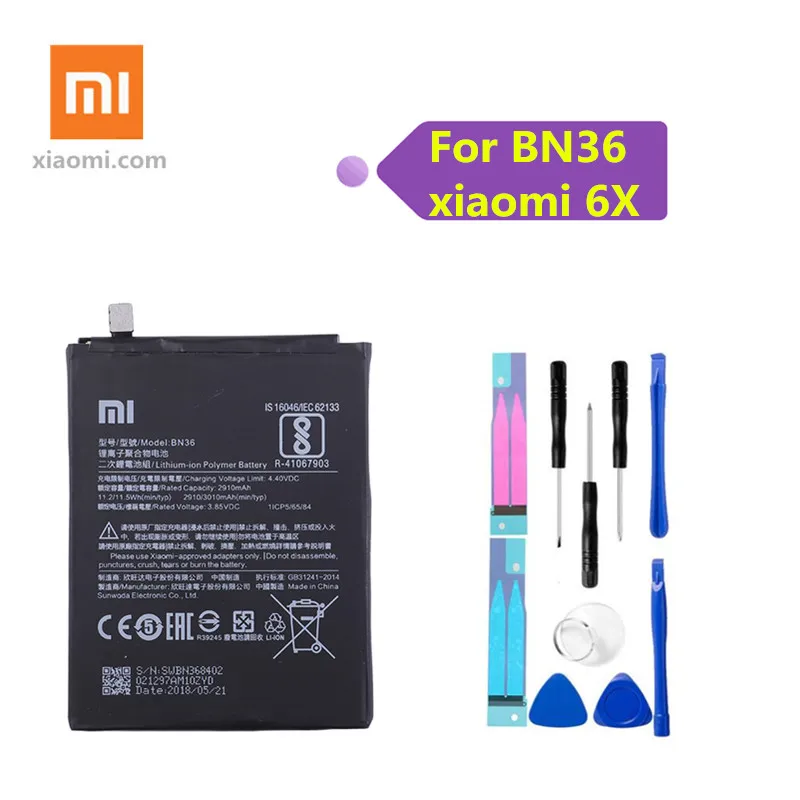 Оригинальный аккумулятор Xiao Mi BN36 3010 мАч для Xiaomi Mi6X 6X MiA2 A2 высококачественные