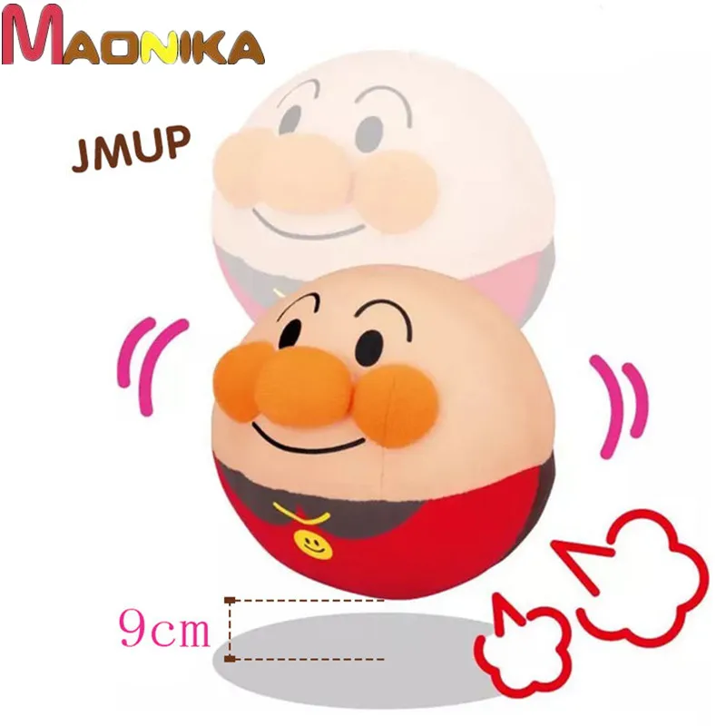 Новинка мультяшный мяч Anpanman раньше с музыкой бьющееся пение и прыжки мягкие