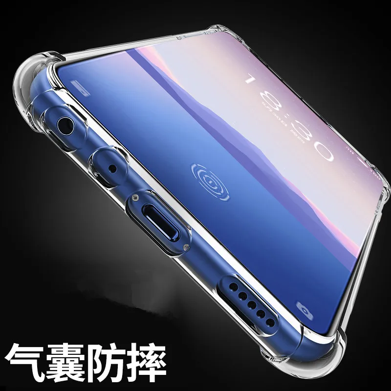 Противоударный чехол-бампер с 4 углами для Meizu 16Xs M926Q прозрачный силиконовый чехол