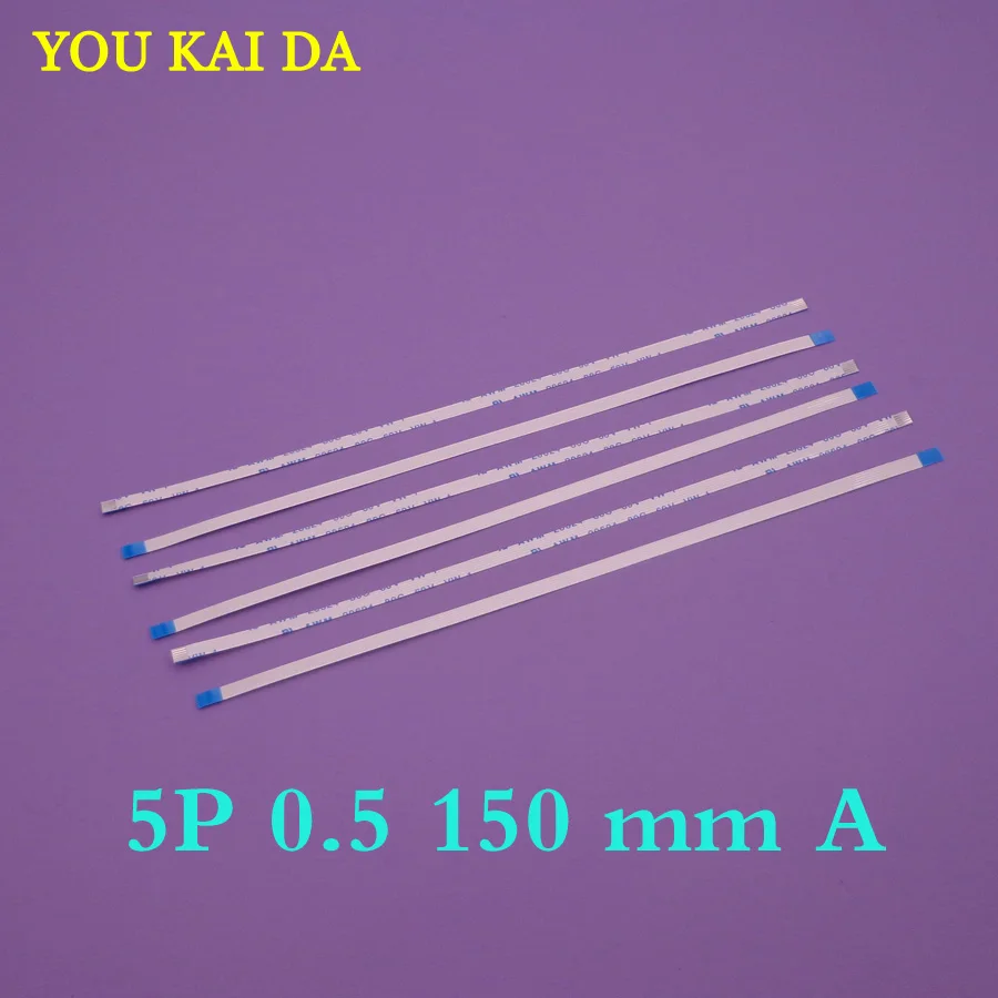 10 шт. Новинка 5pin FFC FPC плоский гибкий кабель 0 5 мм Шаг pin вперед длина 150 ширина 3