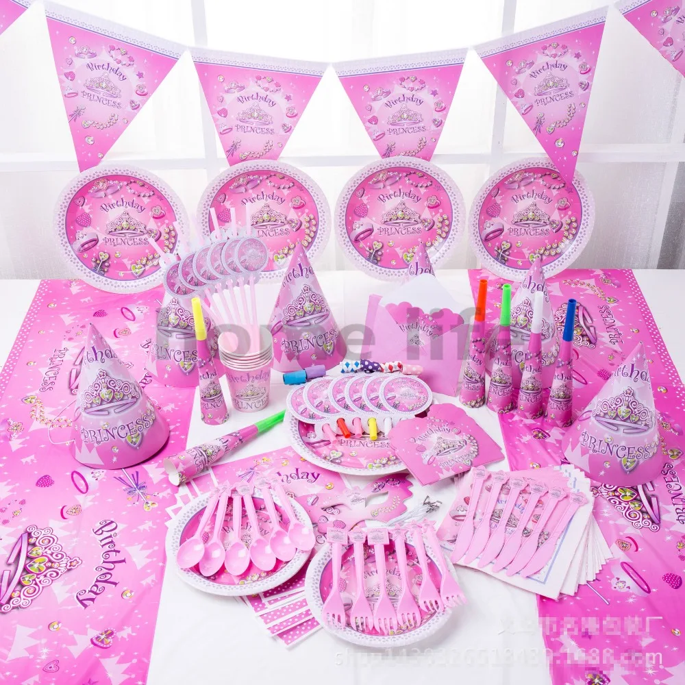 90 шт. Детский комплект принцессы с украшением на день рождения для девочек