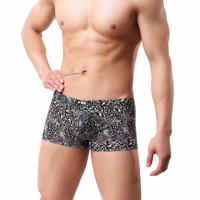 howe ray leopard boxers men underwear bulge pouch soft comfortable breathable underpants panties intimate lingerie boxer shorts