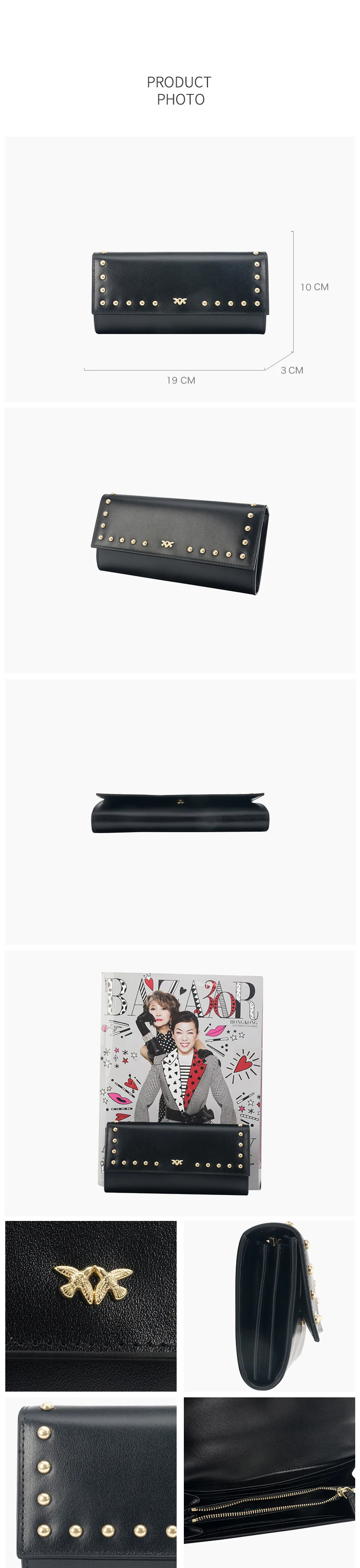 Кошелек Pinko brughiera bifold 1P21B7 Y5EU