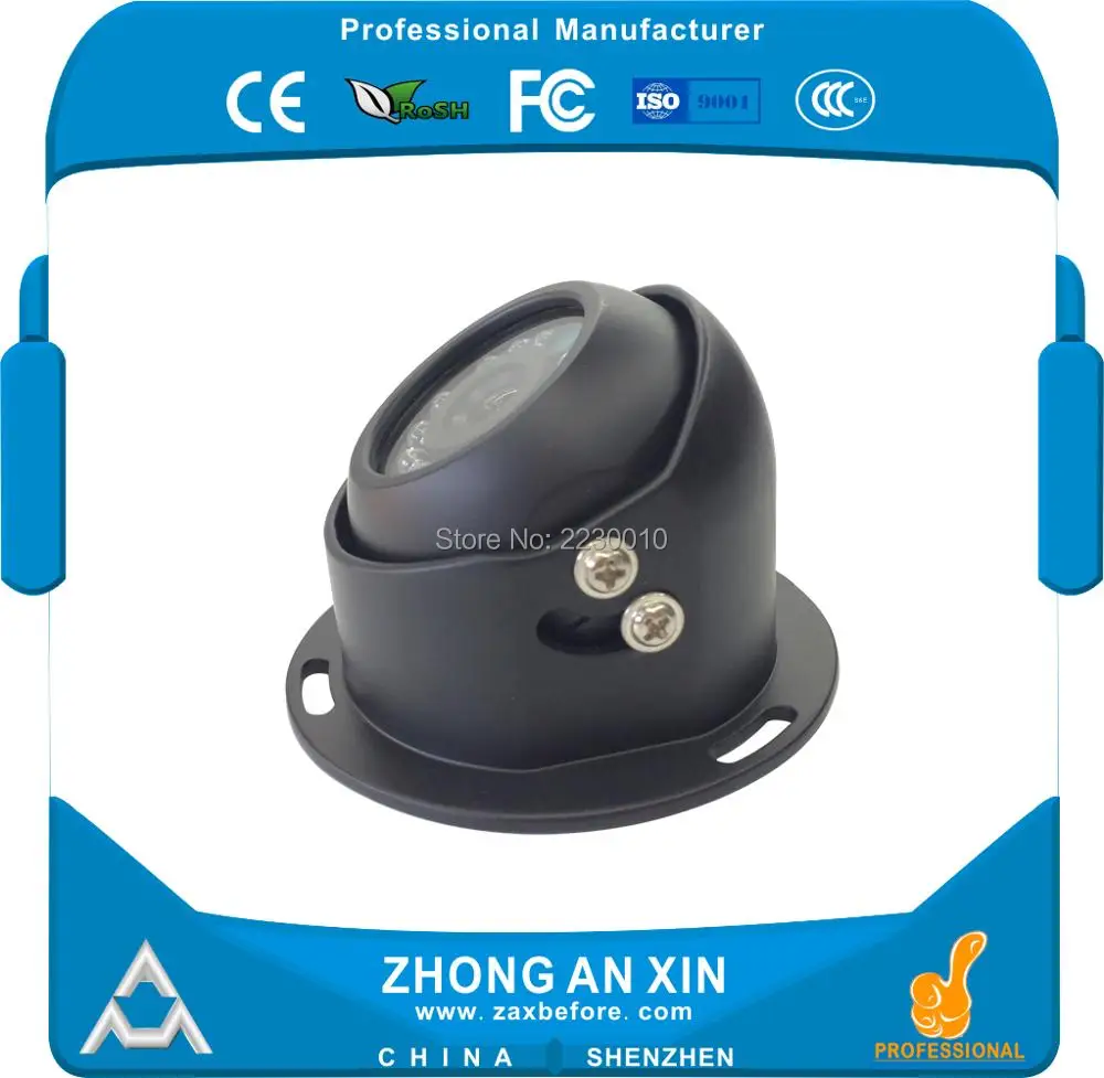 ZhongAnXin AHD 1080P 2.0MP металлическая купольная камера кабины безопасности автомобиля