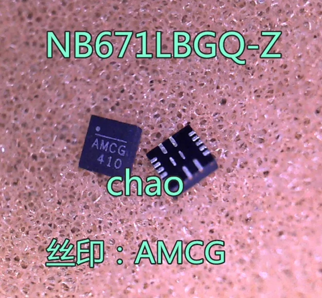 (5 шт.) NB671LBGQ Z QFN14 AMCG AMCF AMC|Регуляторы напряж./стабилизаторы| |