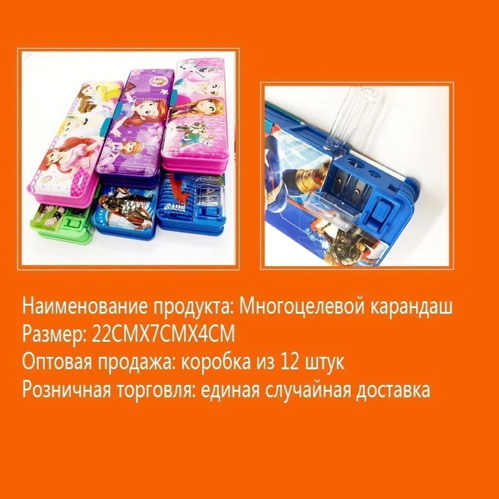 Disney карандаши женский основной канцелярские принадлежности для школьников