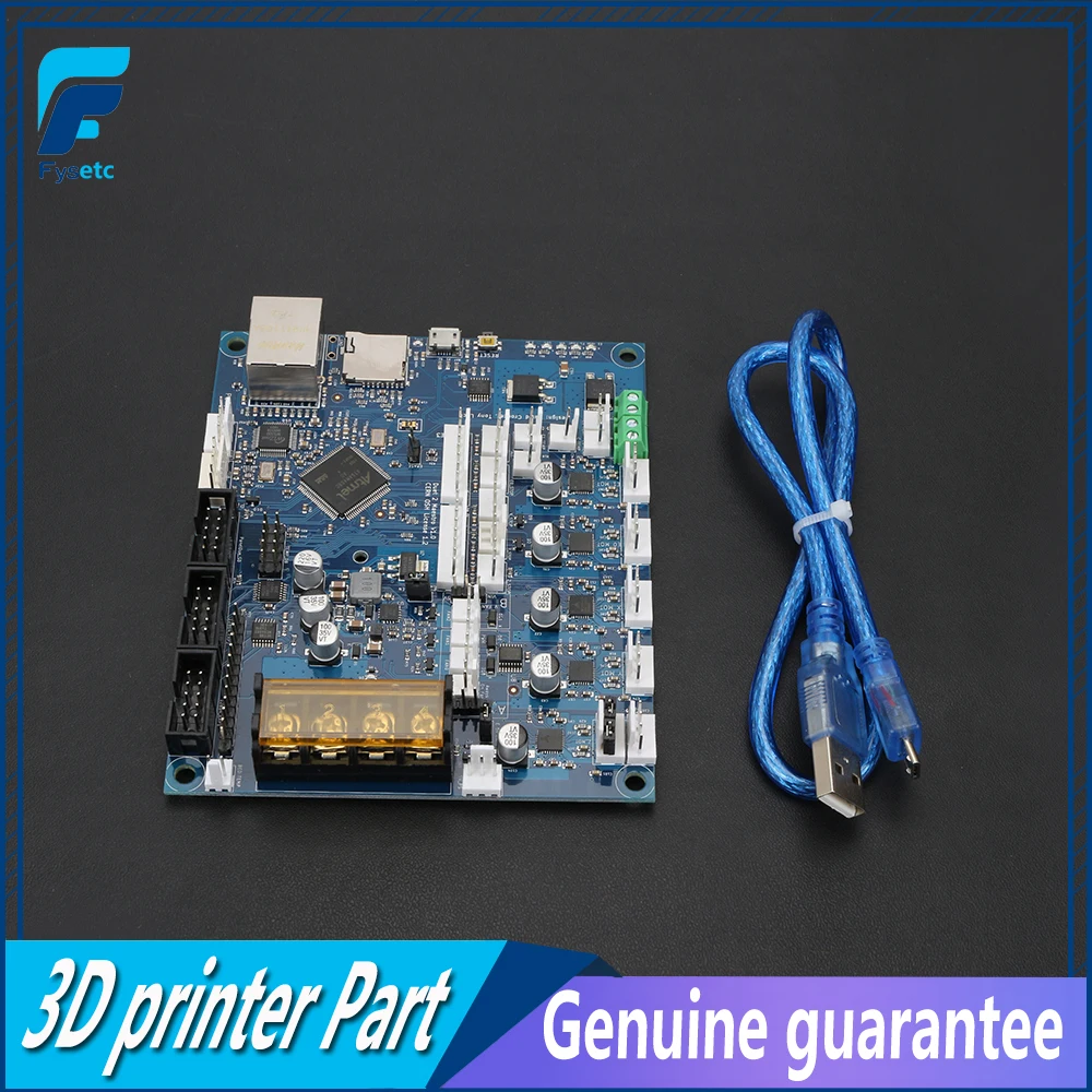Новейшая версия Cloned Duet 2 Maestro расширенная 32 битная материнская плата для 3D