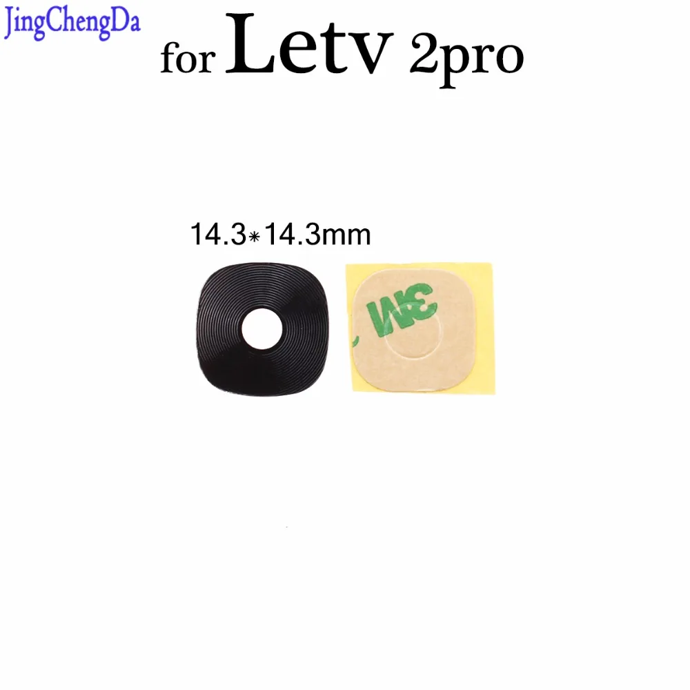 JCD 1 шт. Корпус задняя камера стеклянный объектив с клеем для leEco le 2 Pro letv 2pro X620