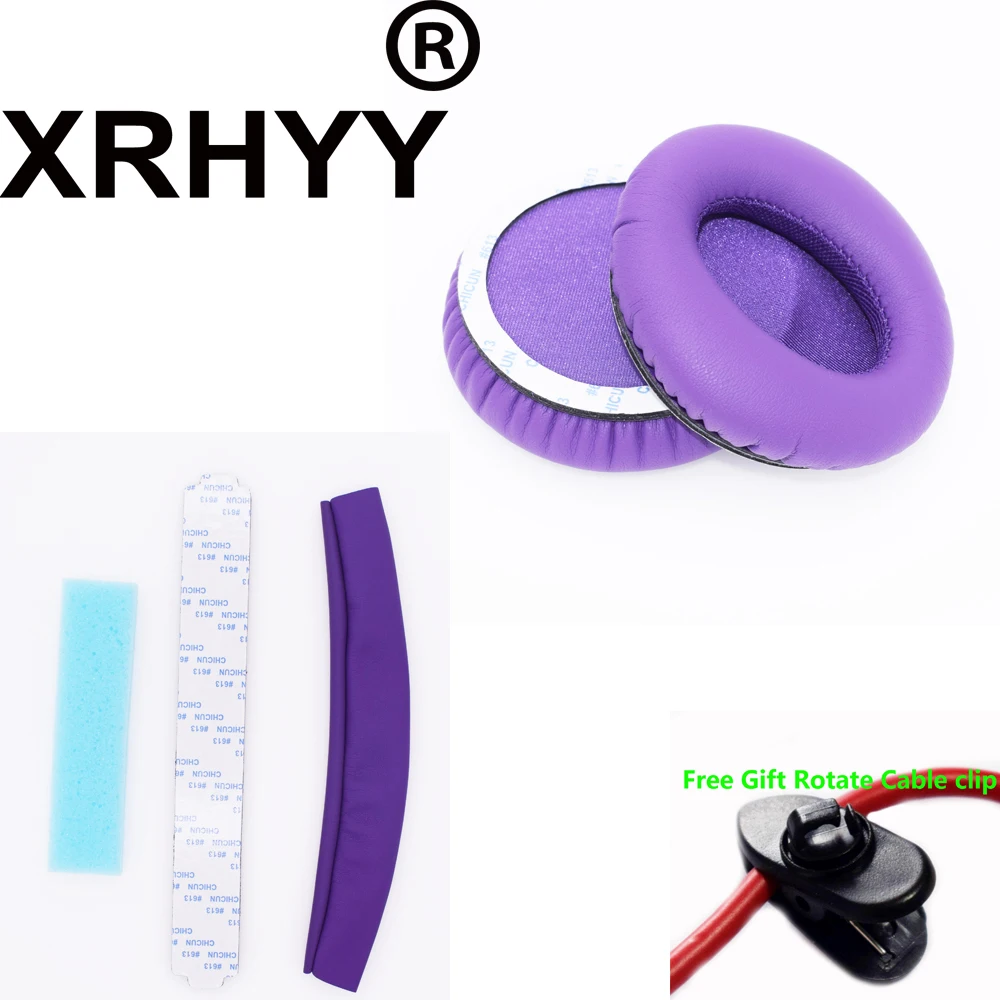 XRHYY сменные амбушюры набор подушек для наушников COWIN E7 / Pro с активным