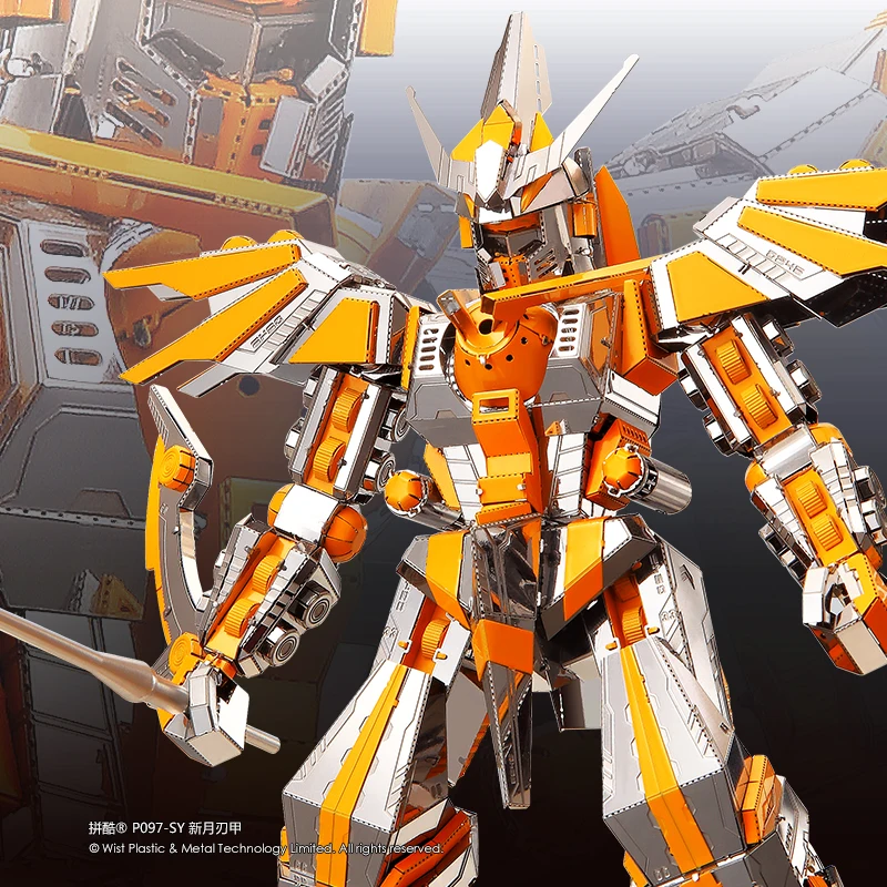 Оригинальный Piececool CRESCENT BLADE ARMOR P097 SY креативный подарок 3D металлическая модель