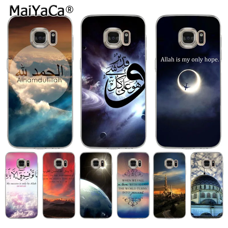MaiYaCa Мусульманский Исламский котировочный чехол Аллах оболочка для телефона Samsung
