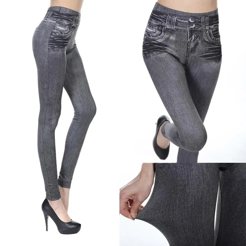 Женские облегающие джеггинсы для фитнеса штаны-карандаш с имитацией джинсов и