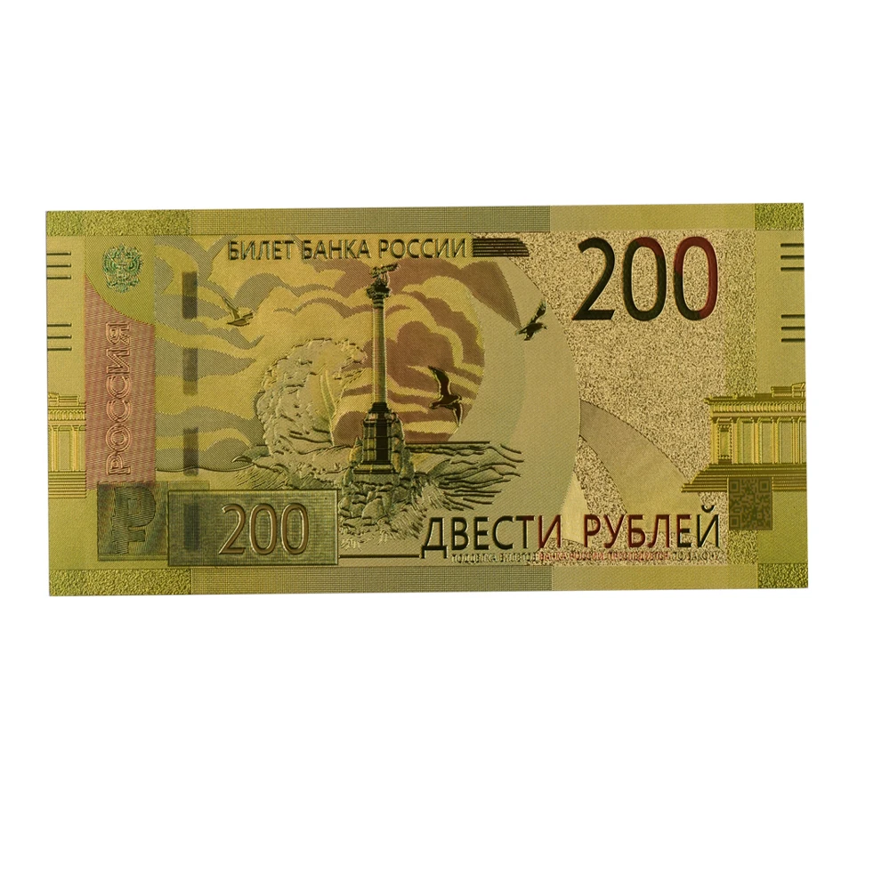 Новые товары 2018 золотые банкноты 200 рубль русский красочный 24k Золотая фольга