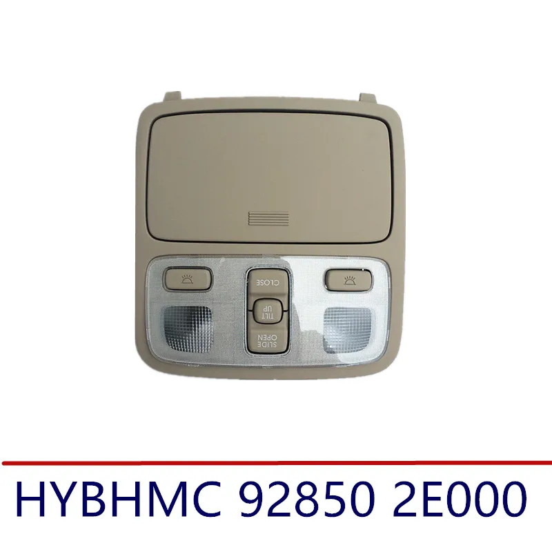 Dome light reading lamp sunroof switch car glasses case map for hyundai Tucson 2005-2009 928502E000 | Автомобили и мотоциклы