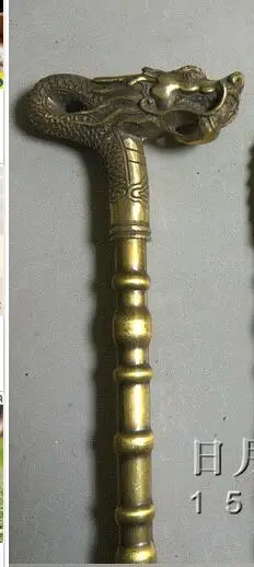 Латунь чистая медь латунь дедушка хороший счастливый 35 &quotСтарый Китай Медь