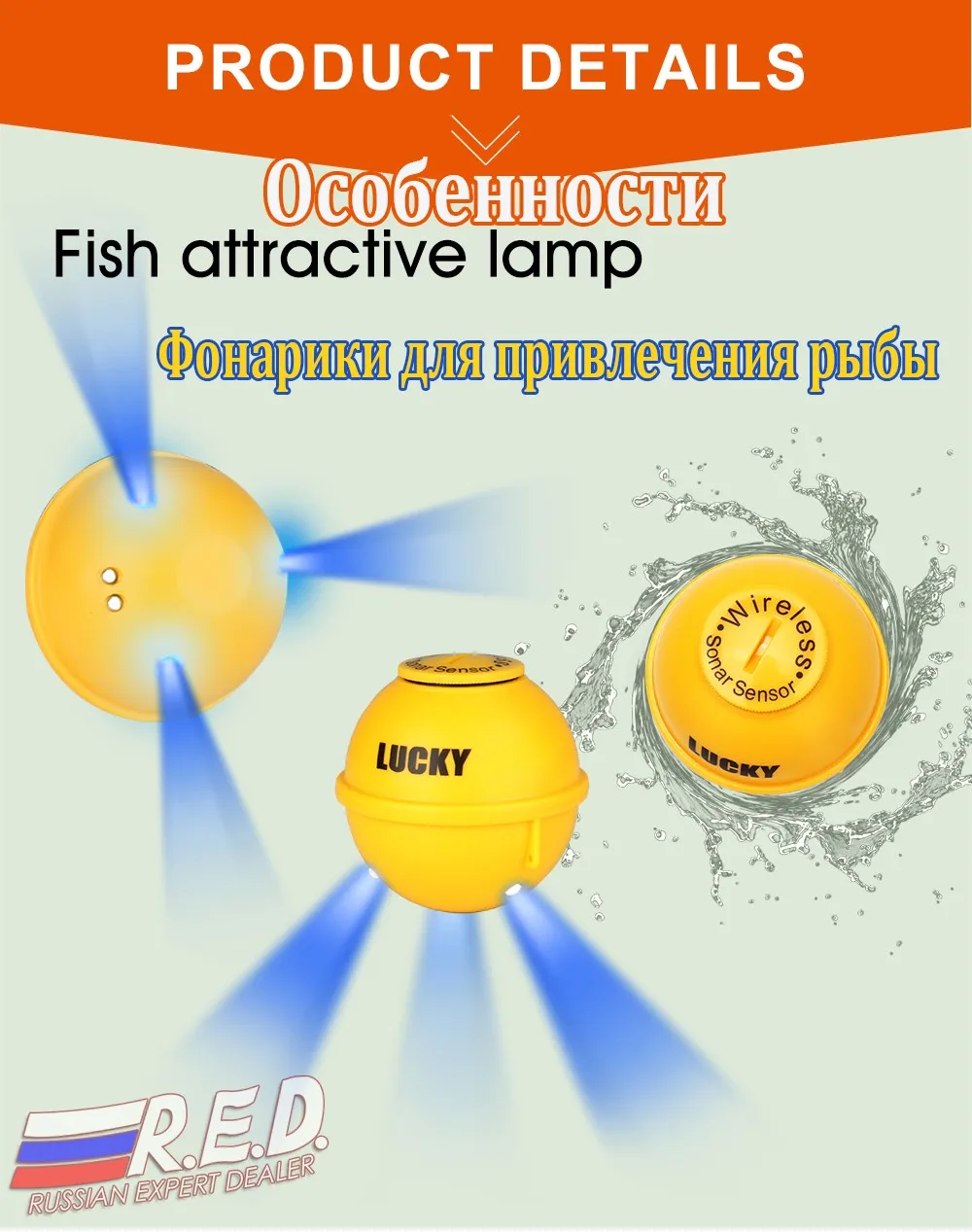 lucky FF1108-1CWLA эхолот для рыбалки на русском языке с цветным дисплеем рабочий диапазон 60 м, на аккумуляторах, отрисовка рельефа дна, по России от 2 дней курьером эхолот эхолот для рыбалки fish finder