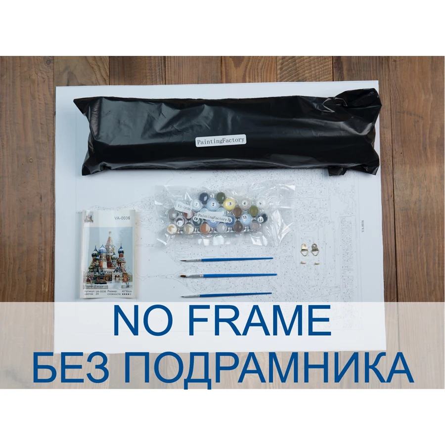 PaintingFactory фиолетовые цветы живопись по номерам современное настенное искусство