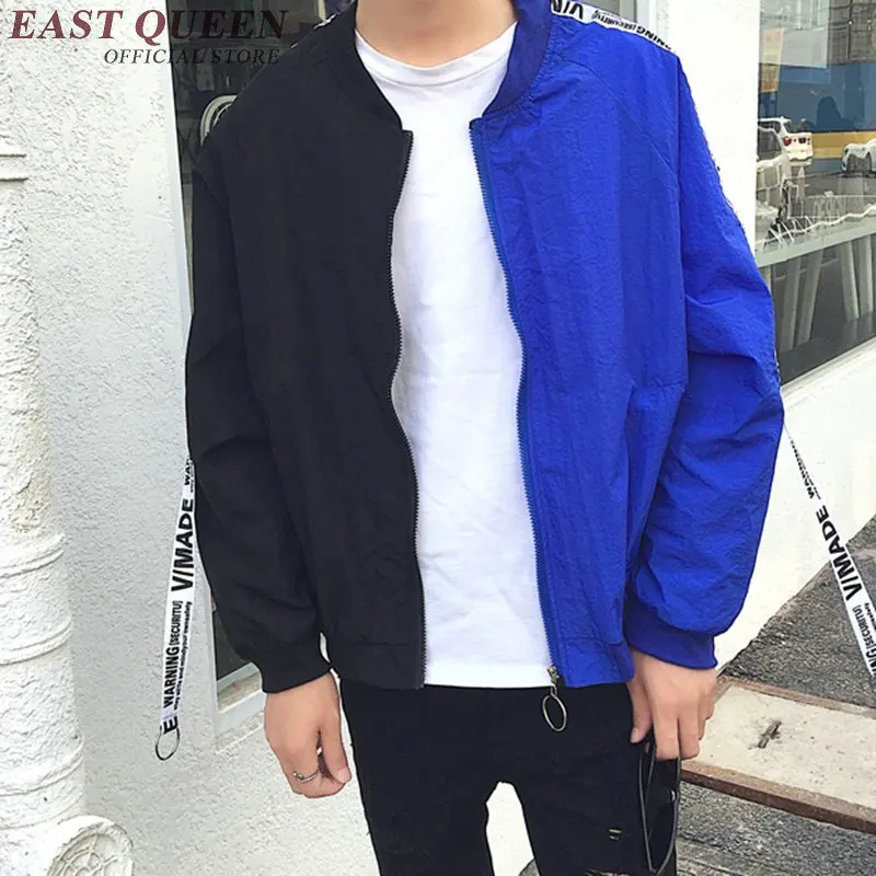 Бомбер мужской в стиле Харадзюку куртка бомбер пилот KK1475 H|mens bomber jacket|pilot jacketbomber