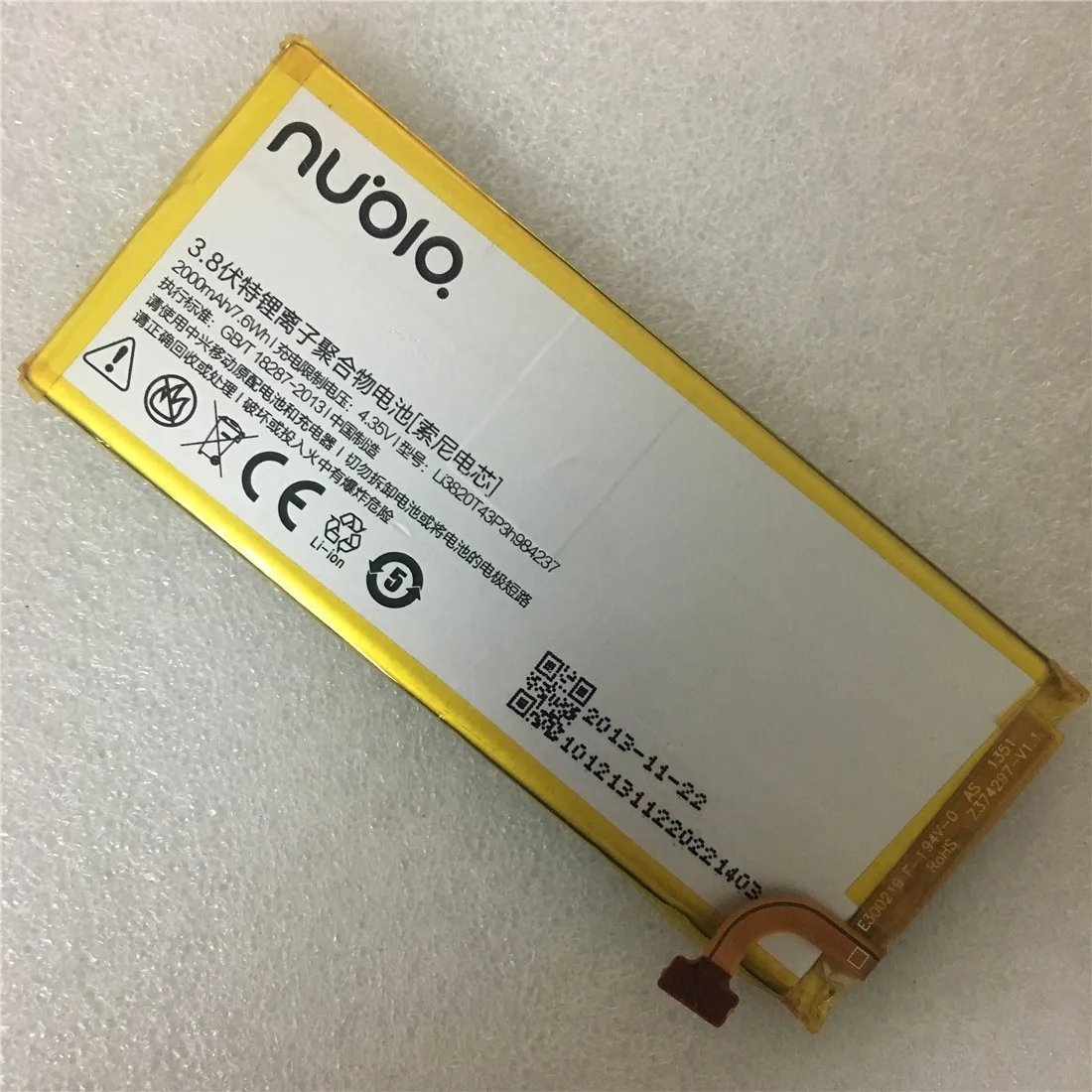 1 шт. Высокое качество zte Nubia Z5S mini Li3820T43P3h984237 аккумулятор NX403A 2000 мАч аккумуляторная батарея