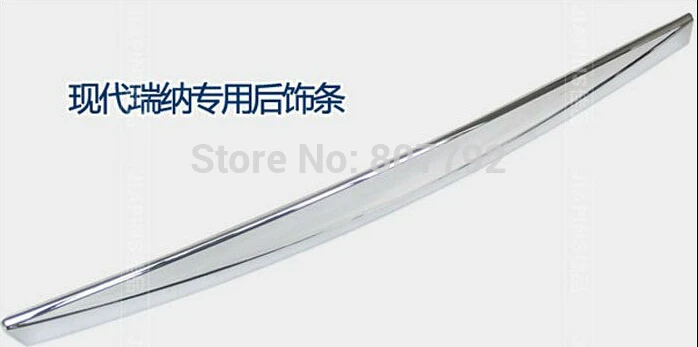 Rear Trunk Lid Cover Trim For 2010 2011 2012 2013 2014 2015 2016 for HYUNDAI SOLARIS / VERNA 4 Door | Interior Mouldings