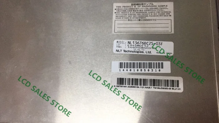 NL13676BC25 03F 15 6 дюймовый экран дисплей LED LVDS 20 pin 1366*768|Промышленные компьютеры и