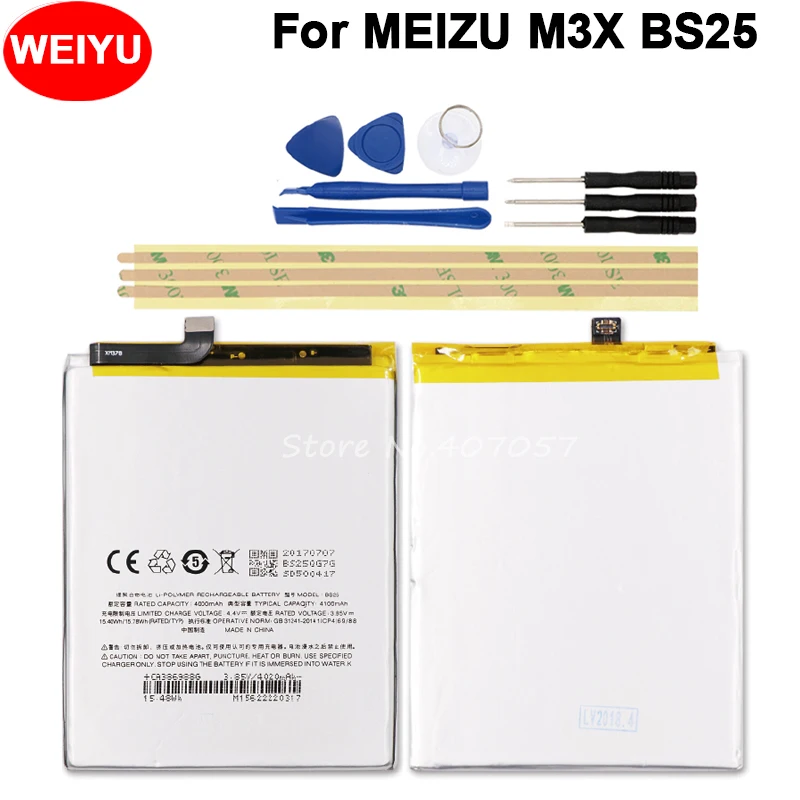 

BS25 Battery For Meizu M3 Max S685Q Batterie Bateria Batterij Accumulator AKKU 4100mAh+Tools