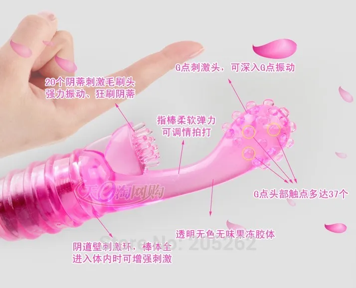 Массажная палка для пальцевой вибратор мастурбация точки G оргазм сквирт тройной