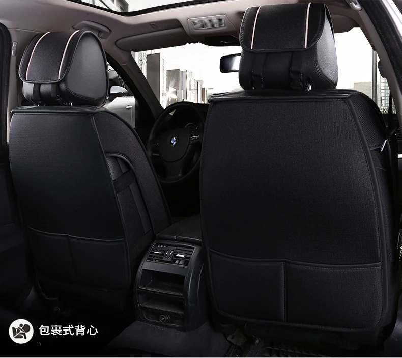 Высококачественное льняное волокно сиденья для peugeot 107 108 i0n 206 207 208 301 308 rcz 508 2008 4008 4007 3008 5008 807 rifter