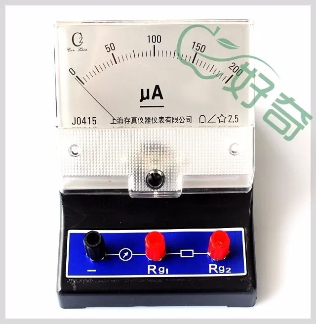 

micro Ammeter lab instruments laboratory equipment electrical experiment tools