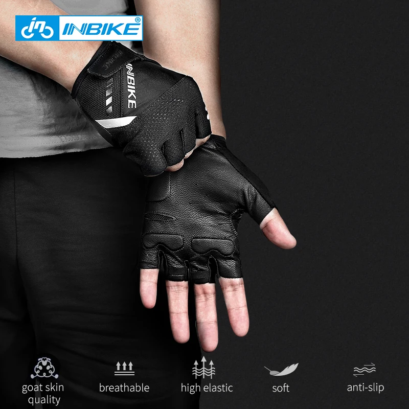 Перчатки INBIKE велосипедные из овечьей кожи перчатки с полупальцами для горных