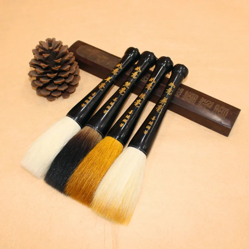 Медвежьи волосы китайская фотография рог бункерной формы мягкая канцелярские