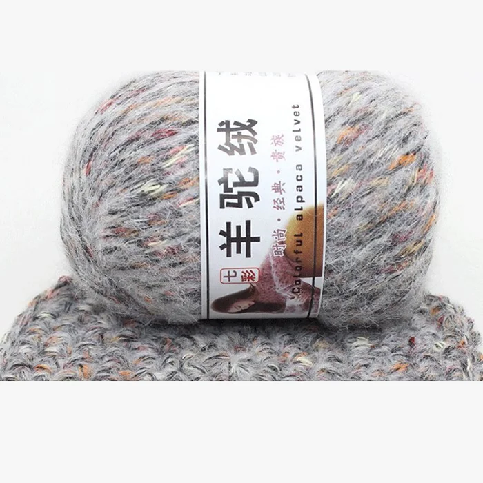 Alpaca DIY швейная одежда и Пряжа свитер/шарф/перчатки/шляпа ручное вязание смешанная пряжа поставки 15 цветов - Цвет: 8