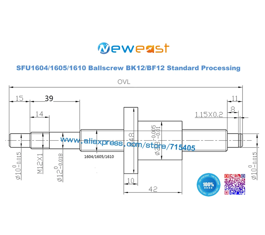 1 комплект SFU1605 шариковый винт фоторезьба с шариковой гайкой + обработка конца для
