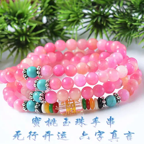 Новая мода 6 мм красочный камень тибетский буддийский молитвенный бусины 108