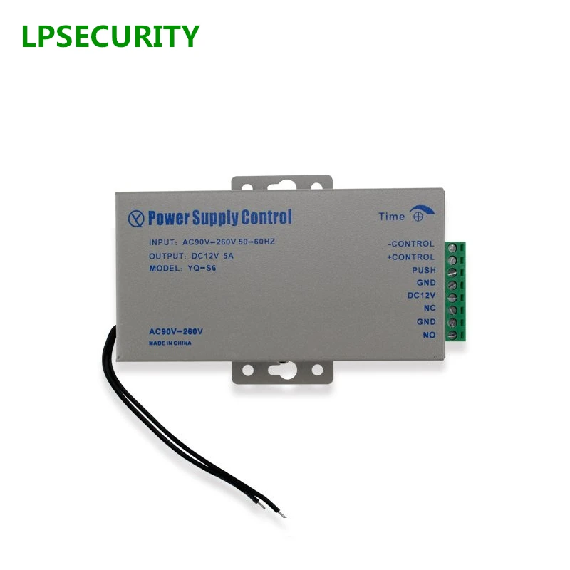 LPSECURITY дверной замок источник питания DC12V 3A 12VDC 5A светодиодный драйвер адаптер для