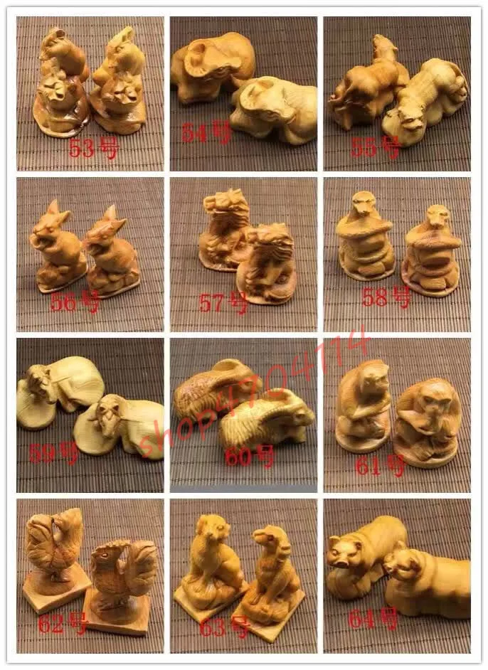 Натуральный ципарис Taihang маленькие украшения ручной работы 2 # изысканные