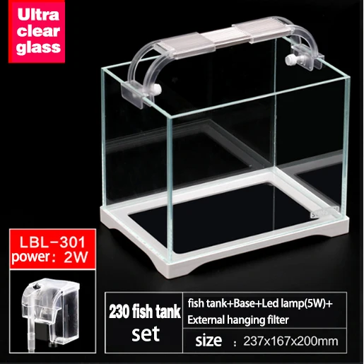 L23cm Set 220V Садок для рыбы аквариума ультра-прозрачная Стекло аквариума небольшой аквариум ножки для офисного стола - Цвет: L23cm Set 220V