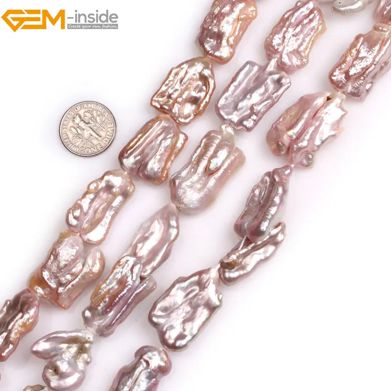 Жемчужный бисер Biwa натуральный белый розовый фиолетовый разноцветный для