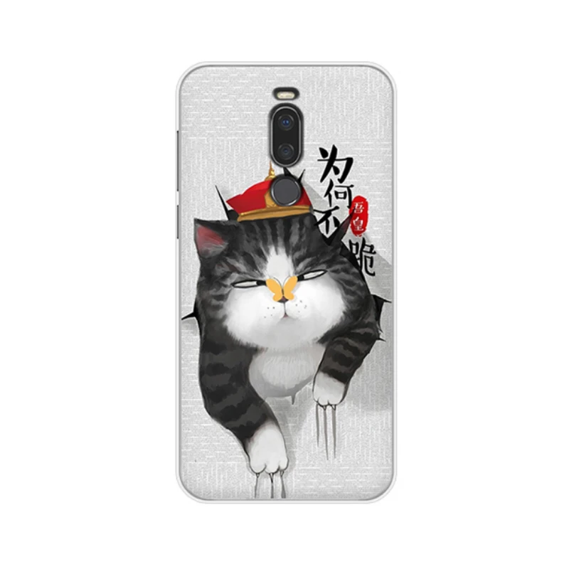 Чехол для Meizu M8, 5,7 дюймов, чехол, кошка, собака, животное, мультфильм, Мягкий силиконовый чехол из ТПУ для Meizu M8 M 8 M, чехол для телефона, чехол для MeizuM8