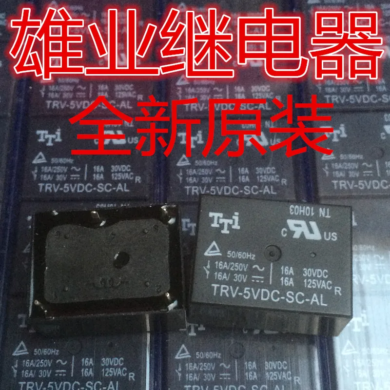 

TRV-5VDC-SC-AL 16A 5VDC реле может быть заменен HF7520 005-HSTP