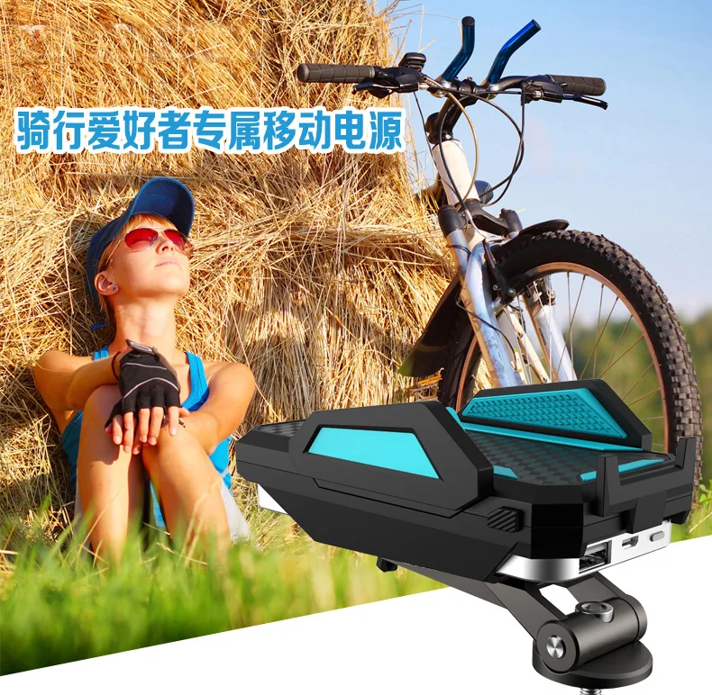 OBSHI Universal phone bike mount bicycle handlebar holder with power bank for iphone Samsung Xiaomi Navigation | Мобильные телефоны