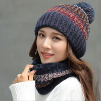 brand winter beanies for women mixed colors knitted hat scarf set skullies beanies knit big pompom thick caps female winter hat