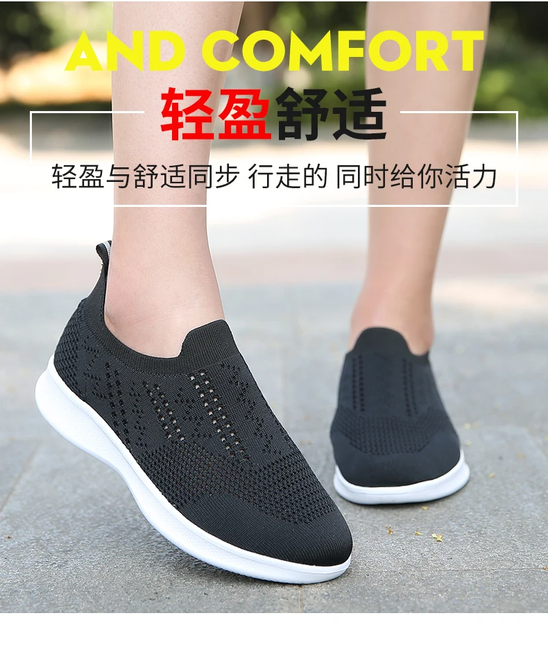 Tenis feminino новые женские легкие мягкие спортивные туфли для спортзала Женская теннисная обувь женские прочные спортивные кроссовки дешевые