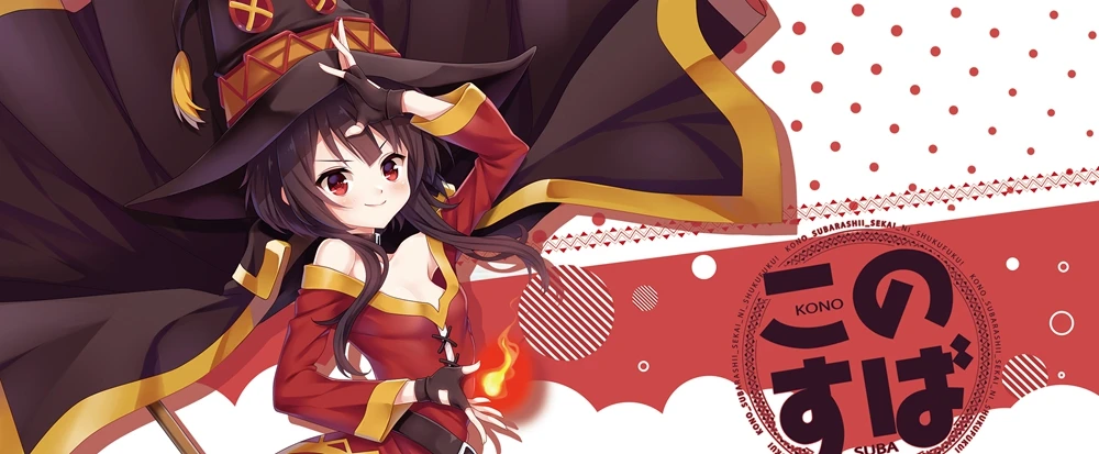 Аниме JK KonoSuba: Божье благословение на этот чудесный мир! Megumin Косплей кружка керамическая чашка для ежедневного питья подарок