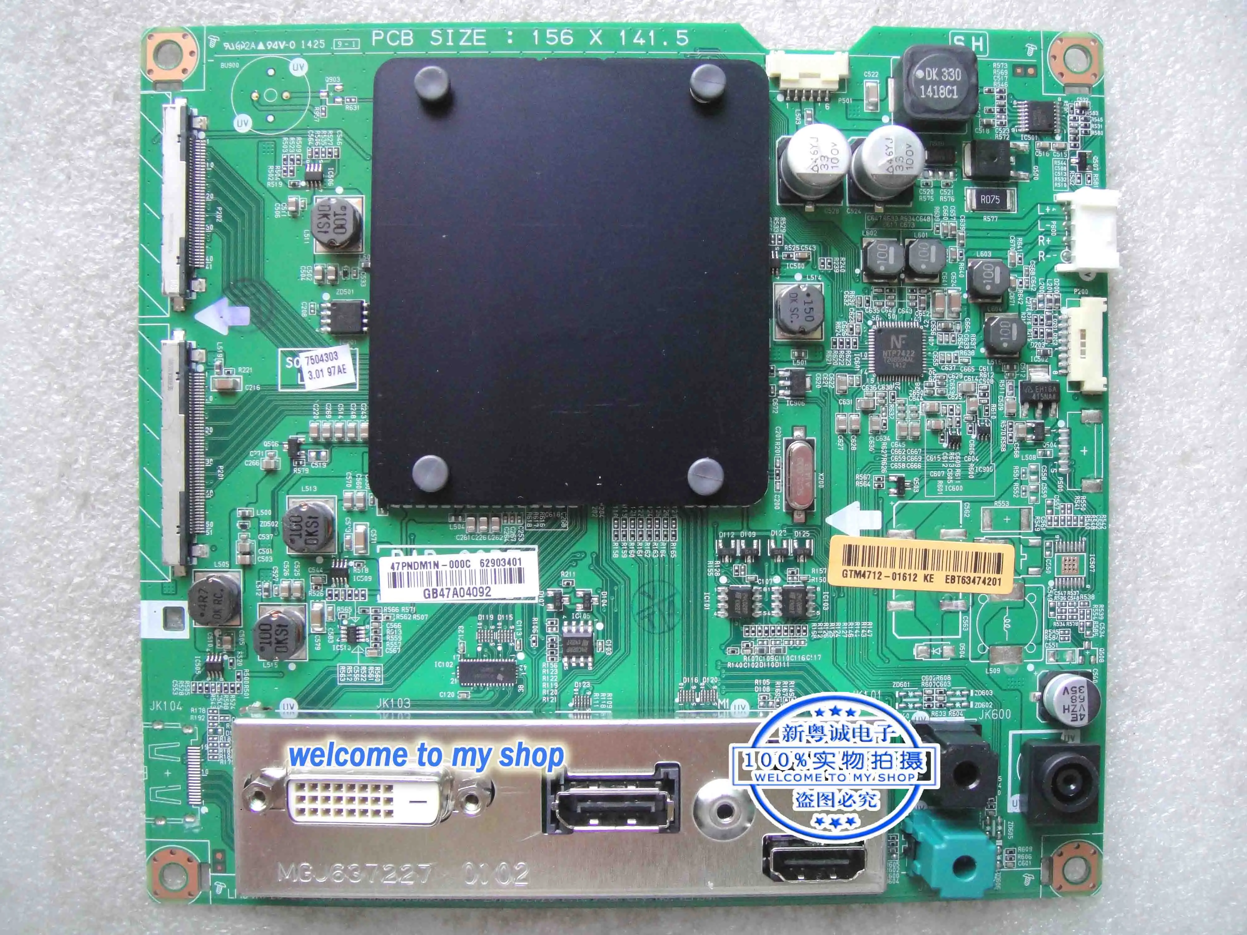 Новый оригинальный 29UM65 29UB65 25UM65 EAX65569206 spot | Компьютеры и офис