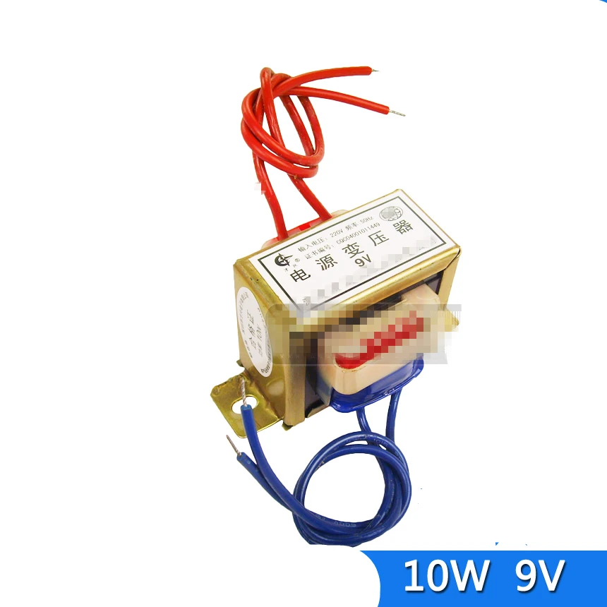 (1) EI 48*24 AC 6V 9V 12V 18V 24V Выходное напряжение 10W ферритовый сердечник вход 220V 50Hz